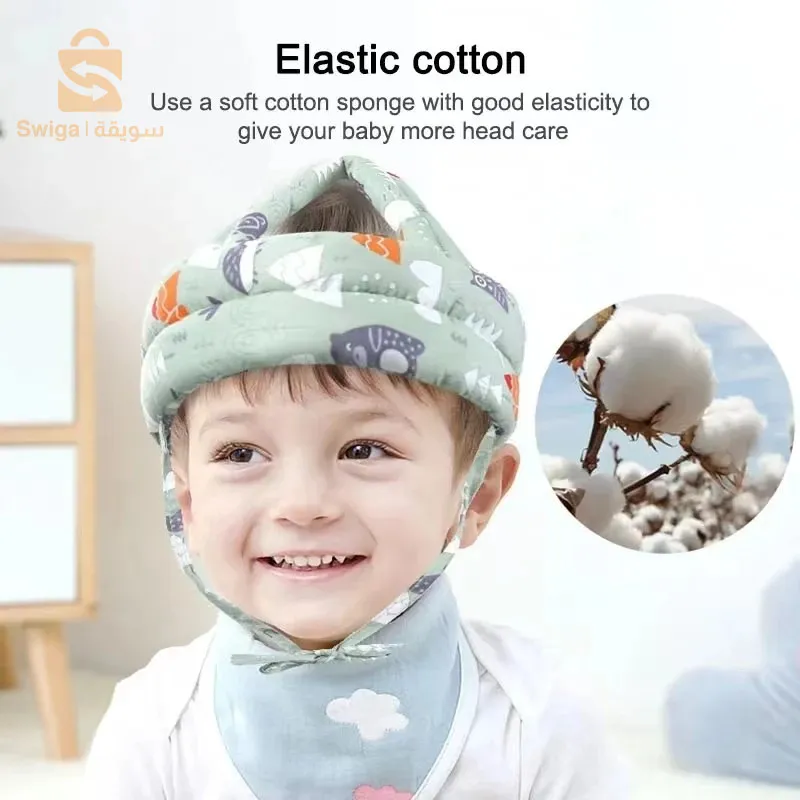 Casque de protection bébé🤱⛑واقي صدمات الرأس لاطفال