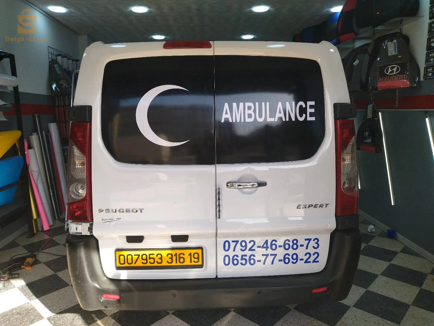 ambulances perivi