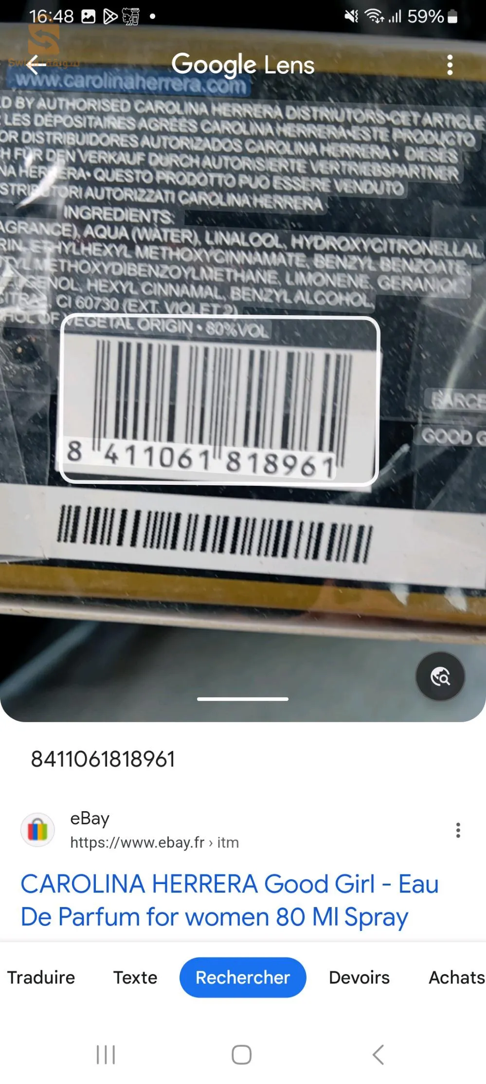 عطر غني عن التعريف🔥