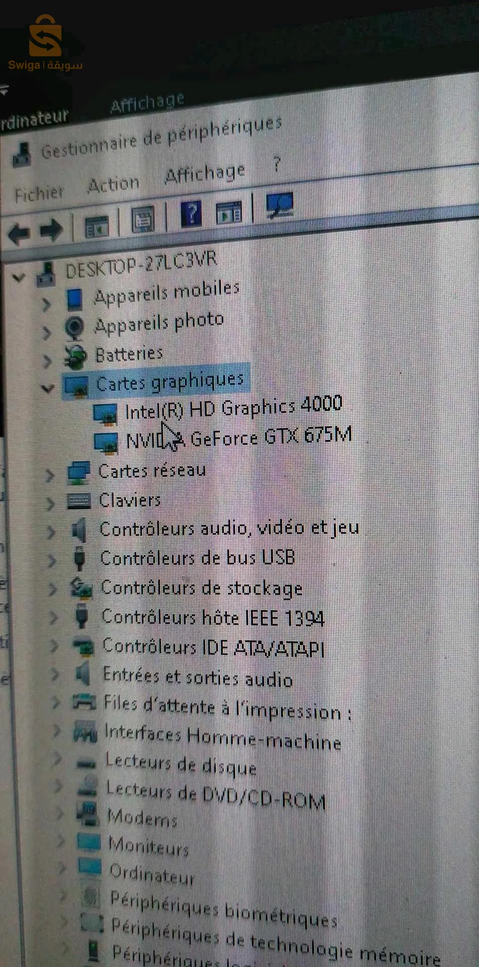 laptop gamer                                           =clevo