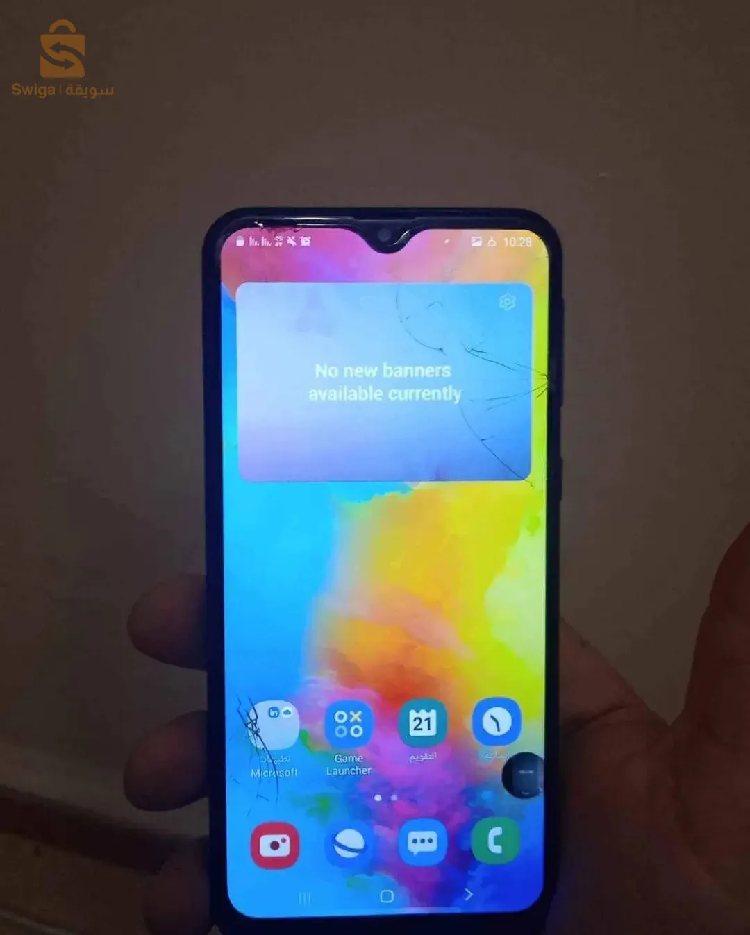 Samsung M20