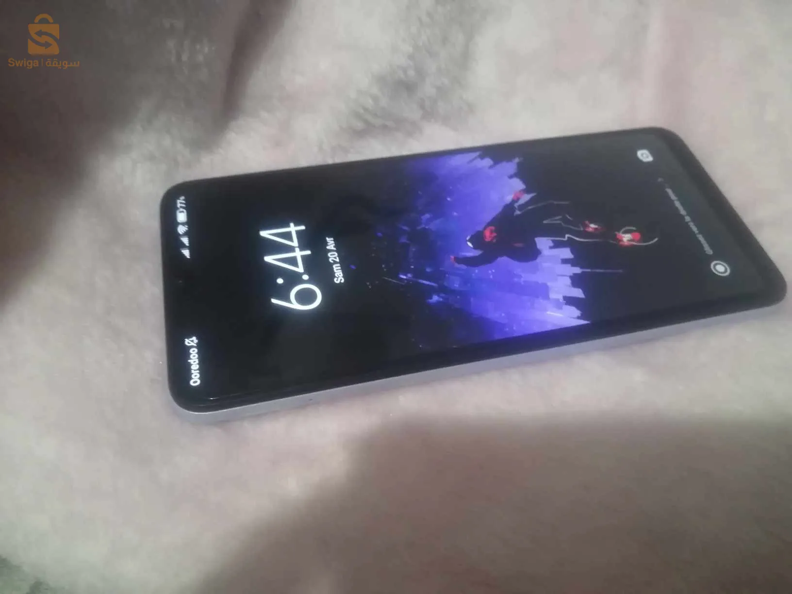 نبيع ولا نبدل