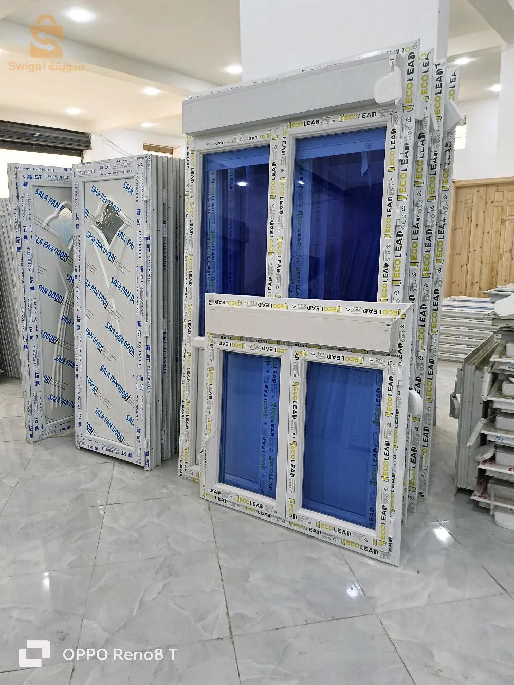 بيع نوافظ وأبواب