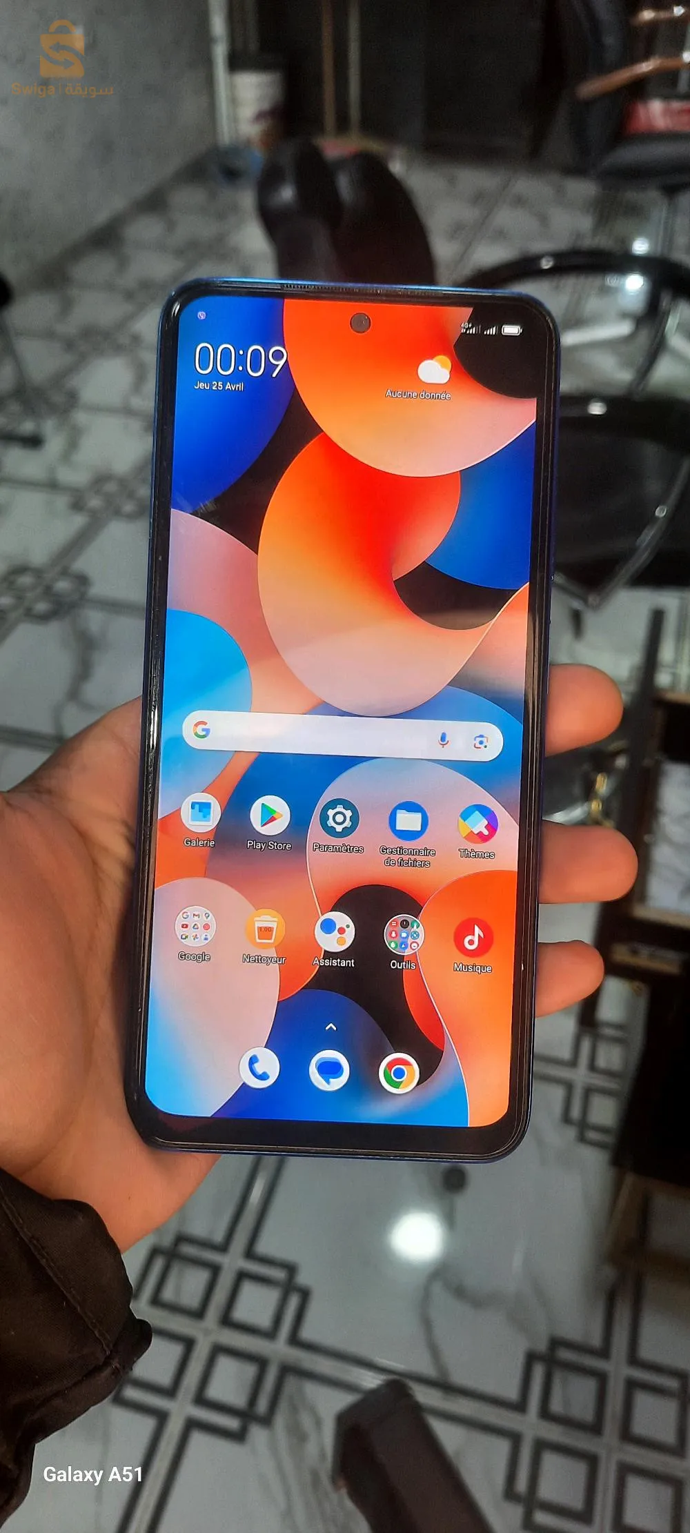 Poco m5s super amoled 
06.98.12.56.66