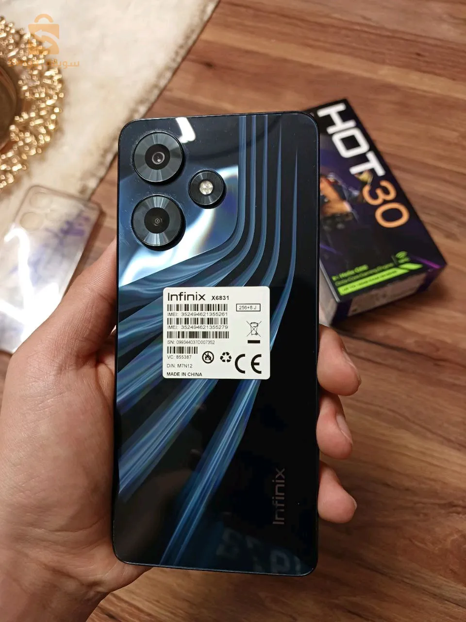 اينفنيكس هوت 30