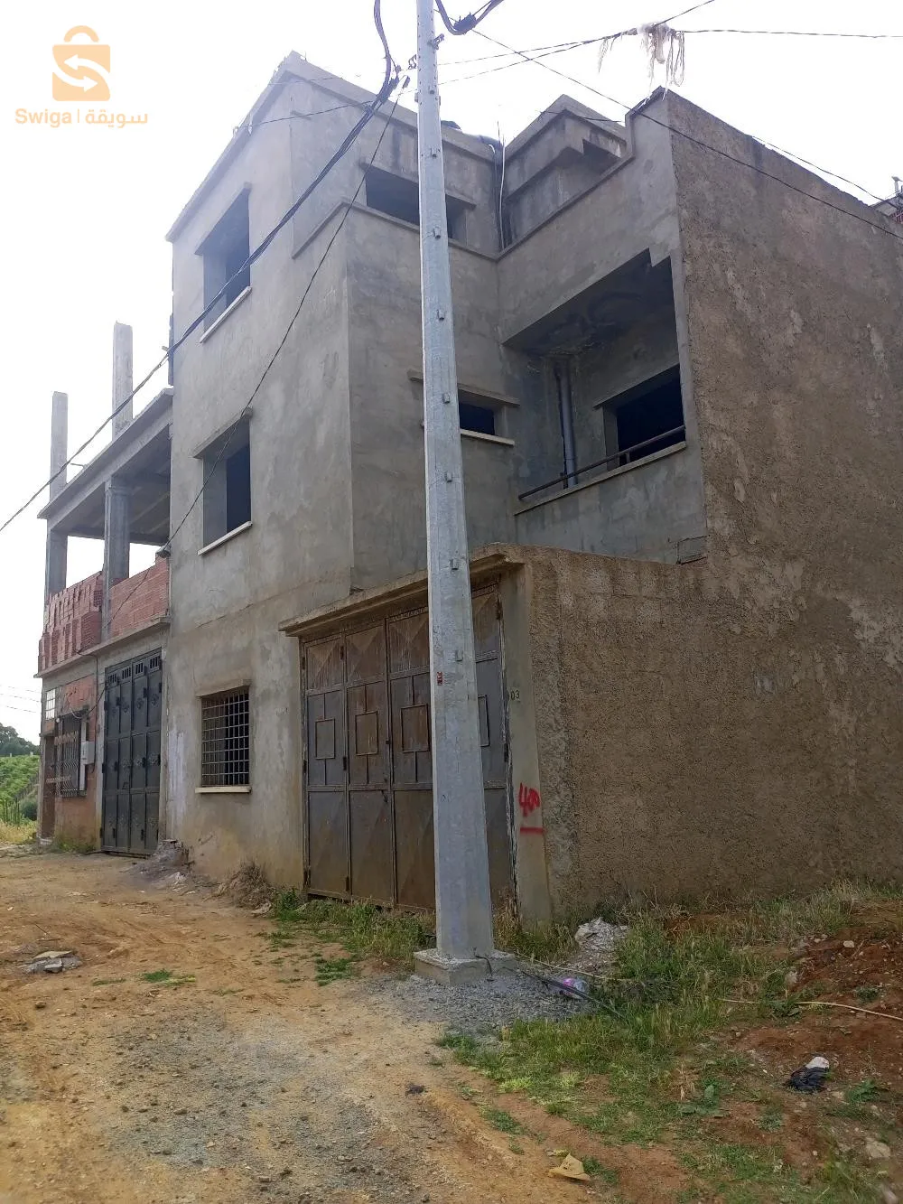 salam karkasa fi DKAKNA 0561636496