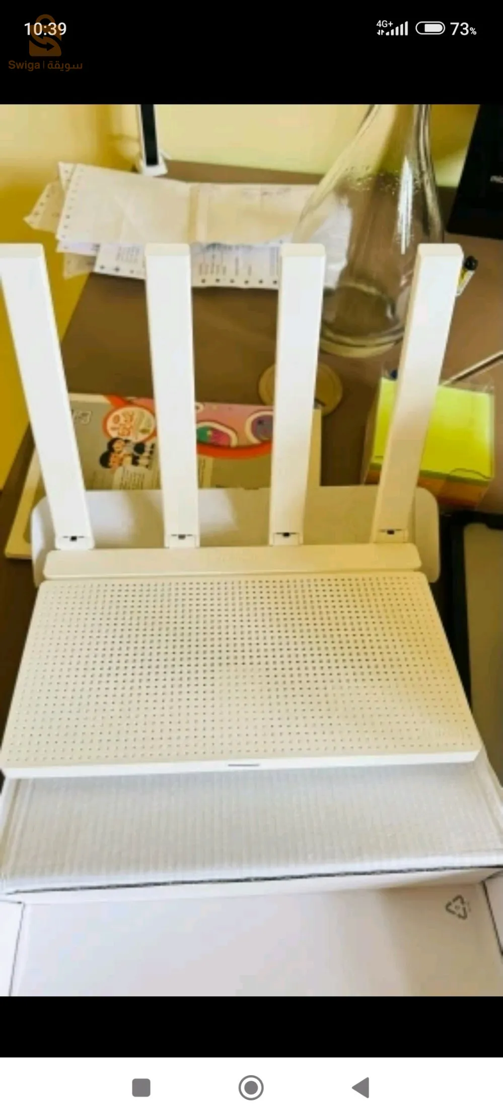 راوتر من شاومى  wifi 6