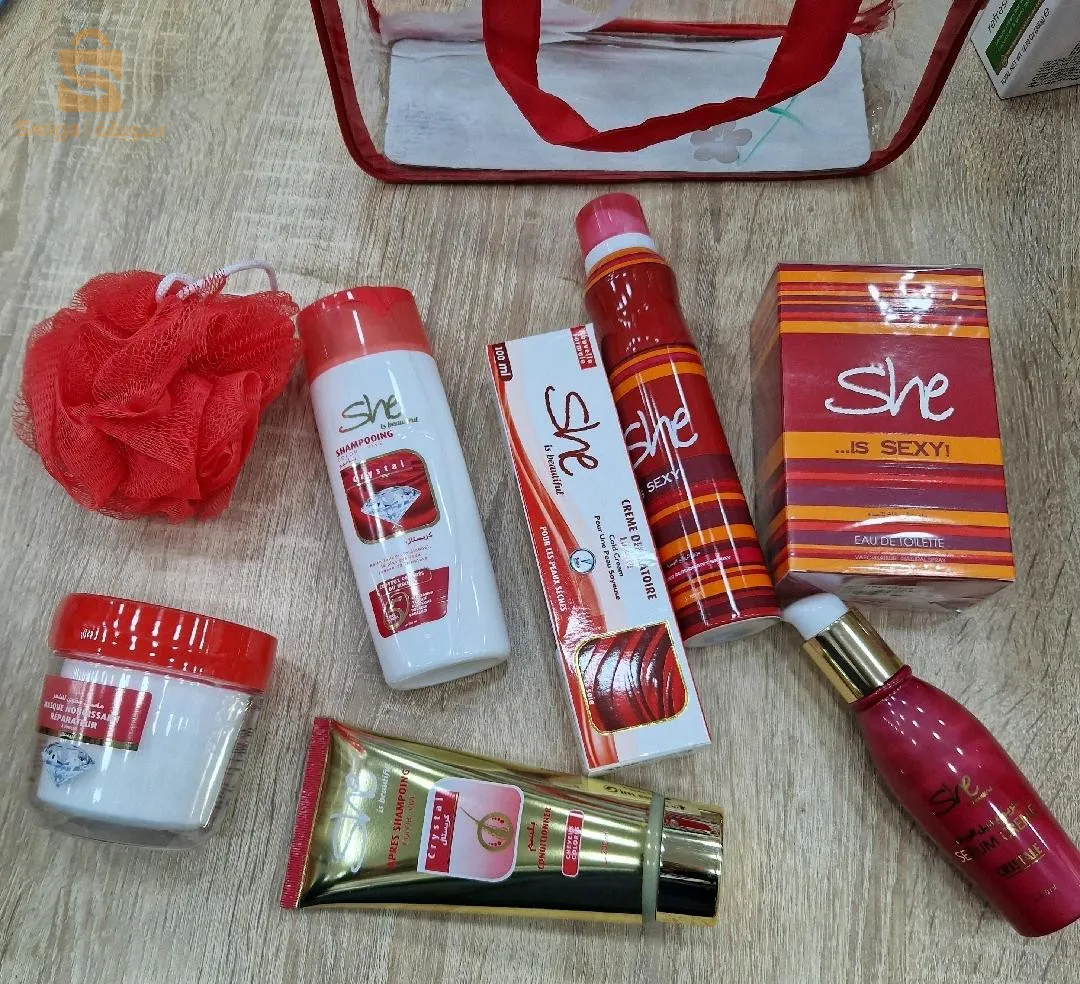 pack she is beautiful باك العناية 8بياس