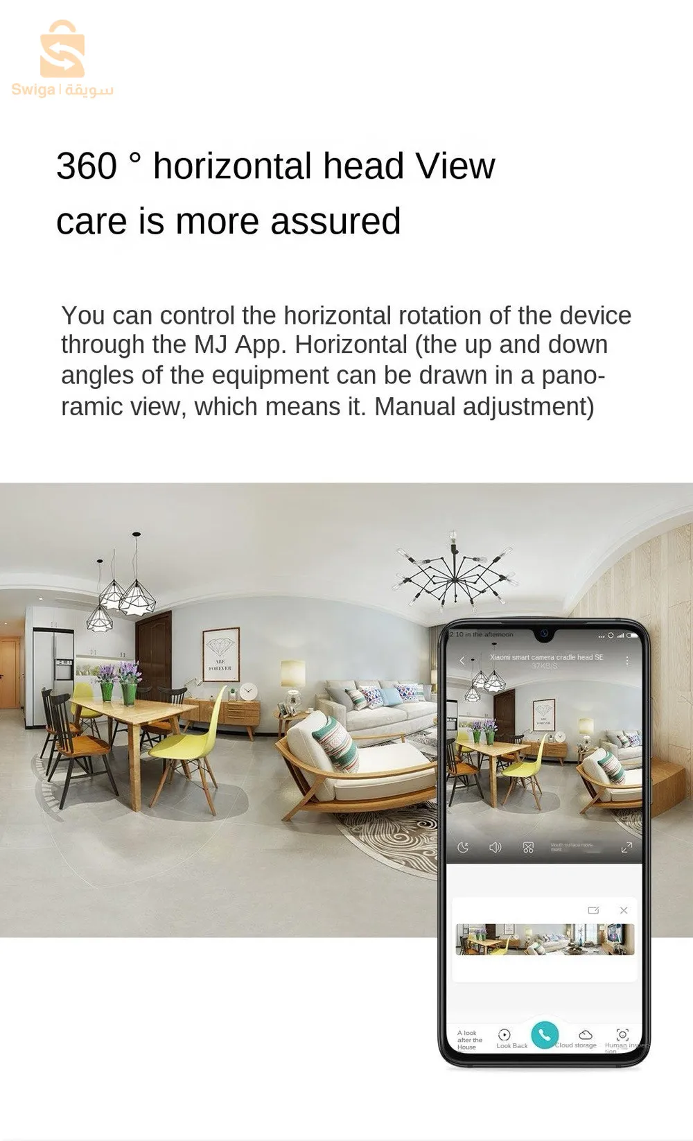 Camera Xiaomi c200