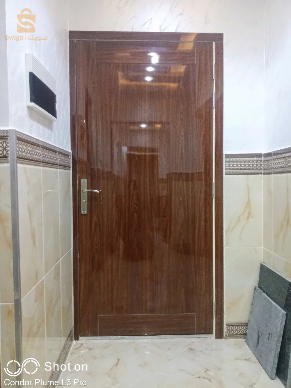 الشراربة الكليتوس