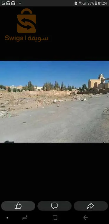 ارض صالحة للبناء مع جميع الوثائق