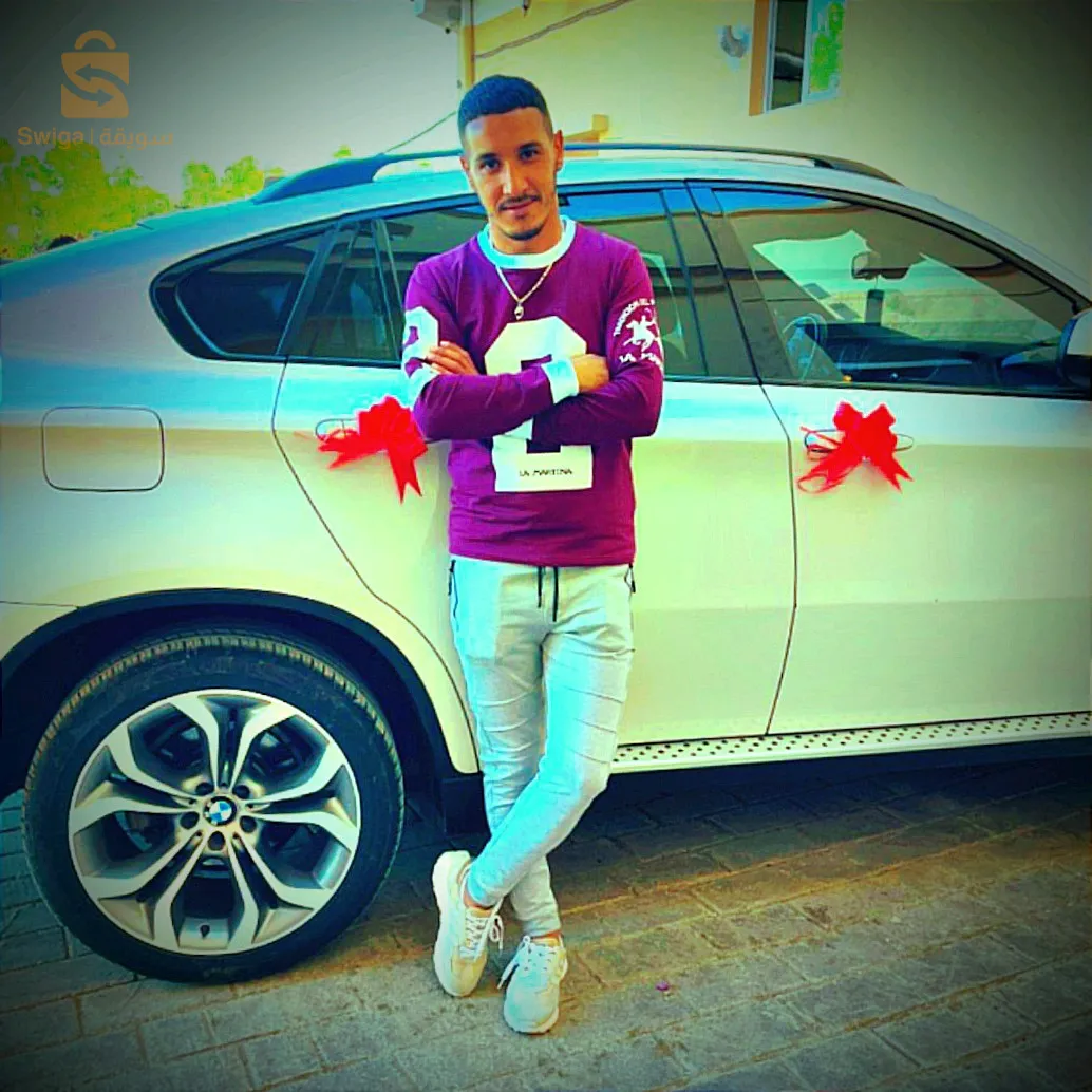 بوكمش الشريف