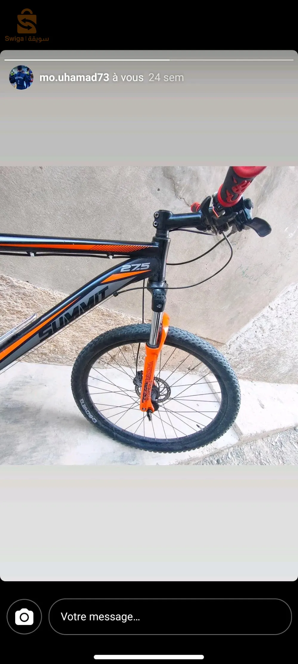 سطيف طانجة شارع هدنة محمد صغير