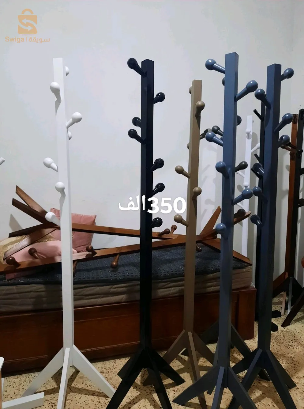 بني مسوس سيدي يوسف