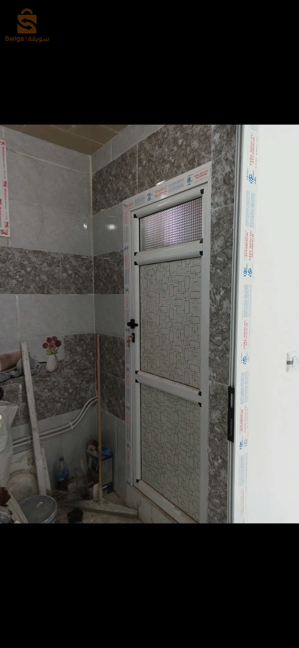 بلدية لمطار مقابل الطريق الرئيسي