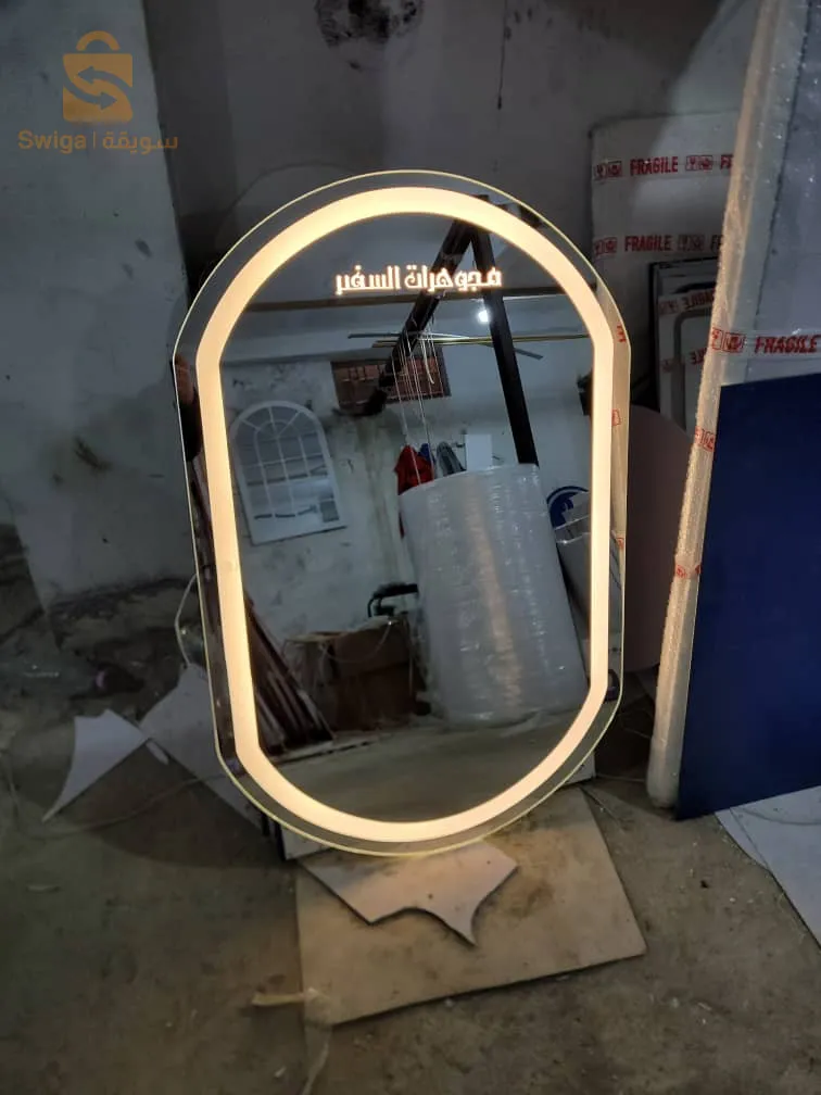 مرايا ضوئية حسب الطلب