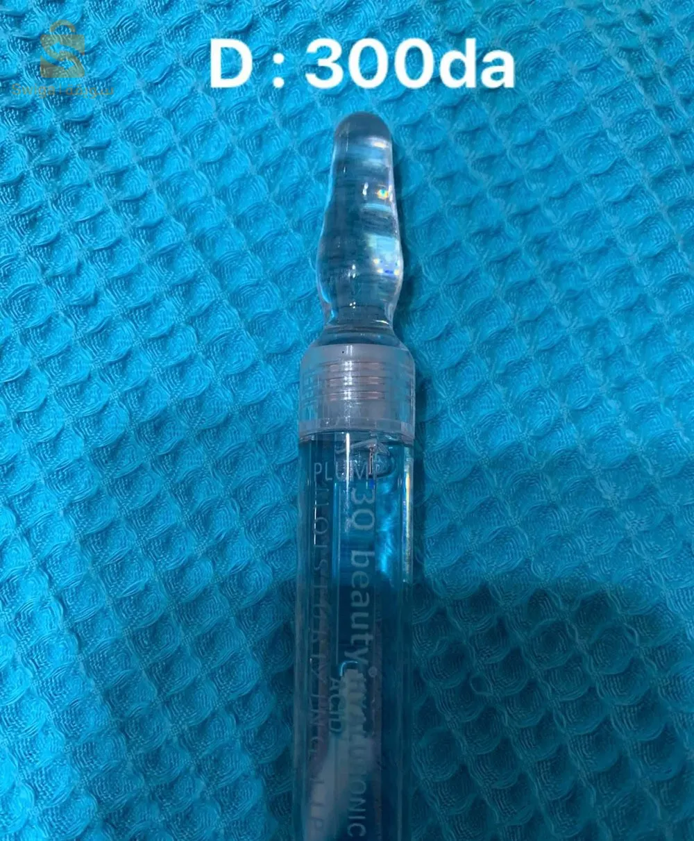 vente en gros prix négociable