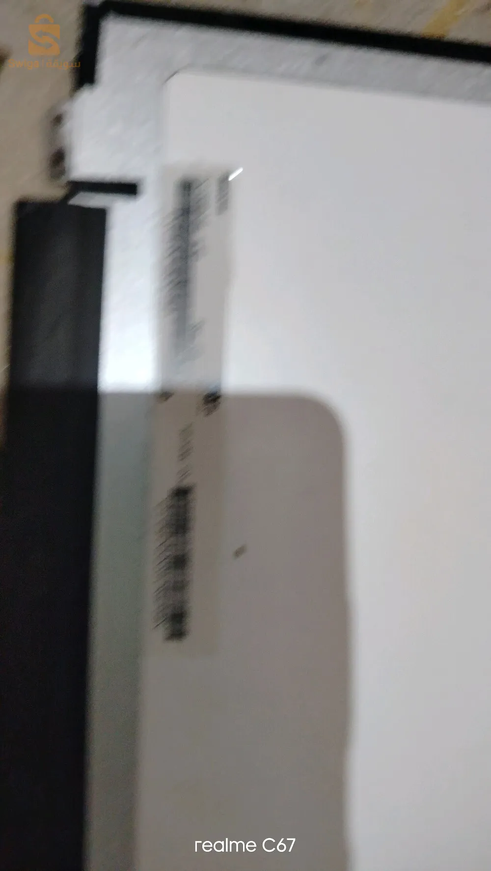 cart mère et battre et l'écran pour pc portable Sony valio