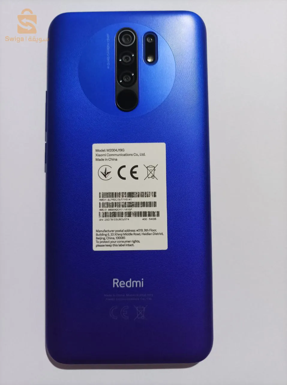 Redmi 9 etat 10/10 version global