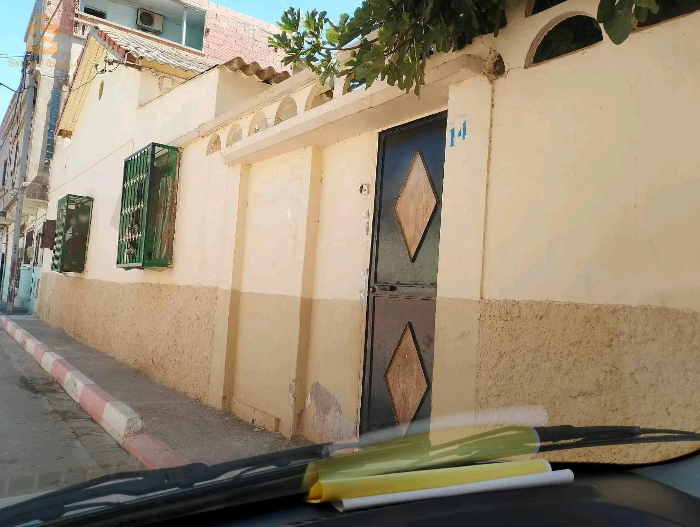 دار البيضاء عند السيانس ركازمو