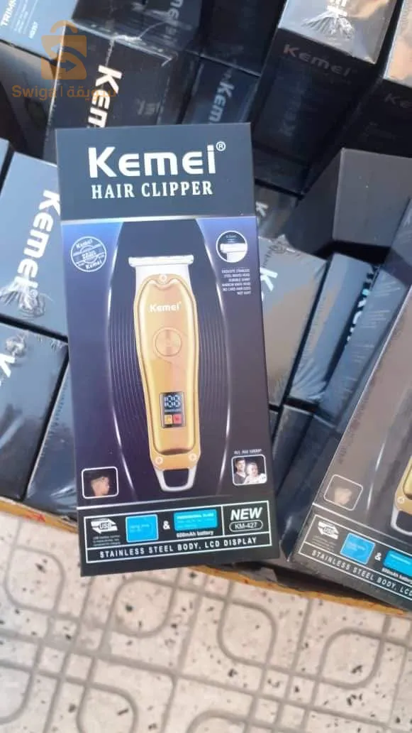 آلة حلاقة كيمي 426