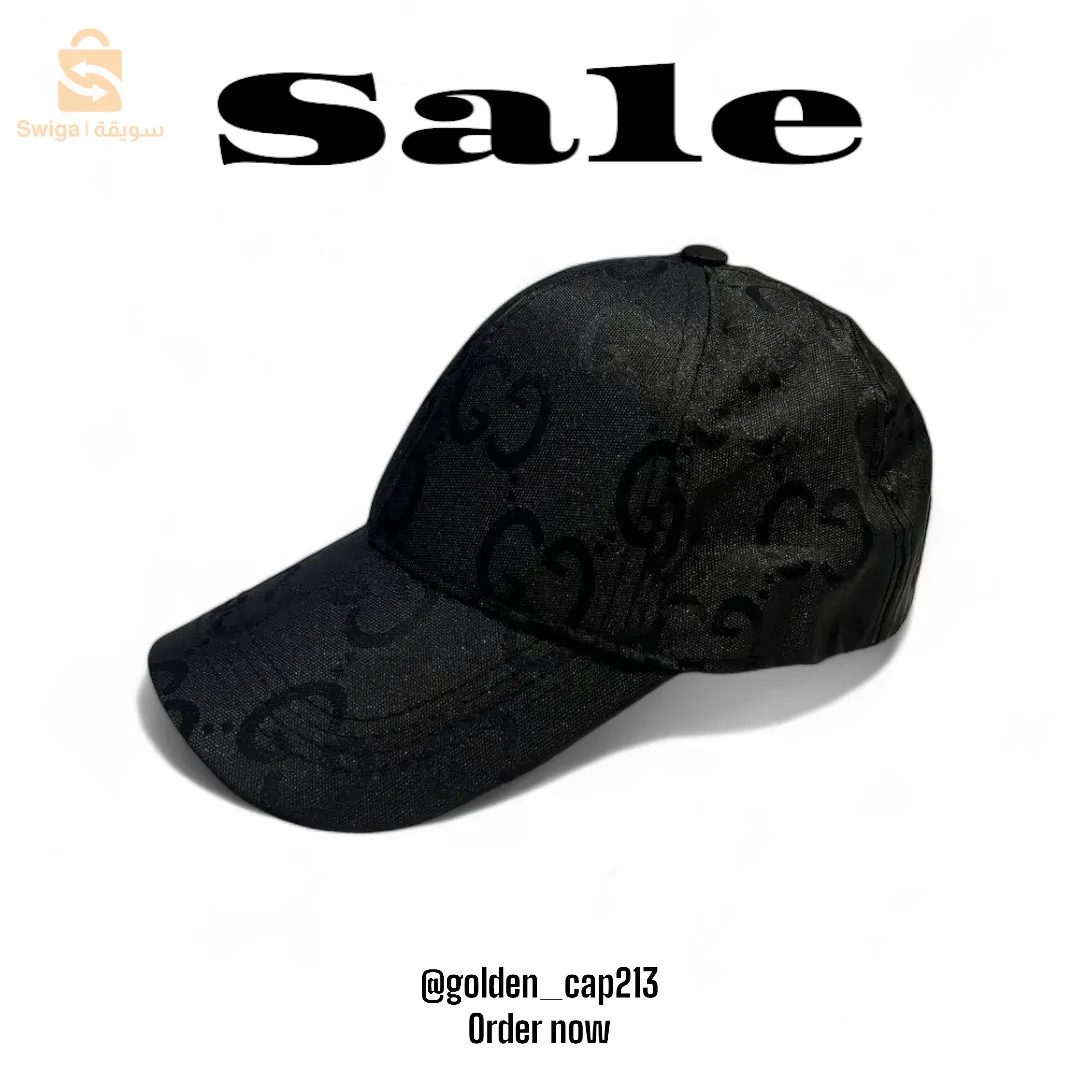 casquette , كسكيطة