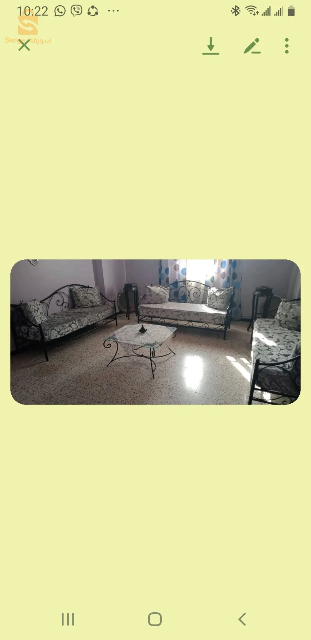 حي الحياة 217 الخروب قسنطينة