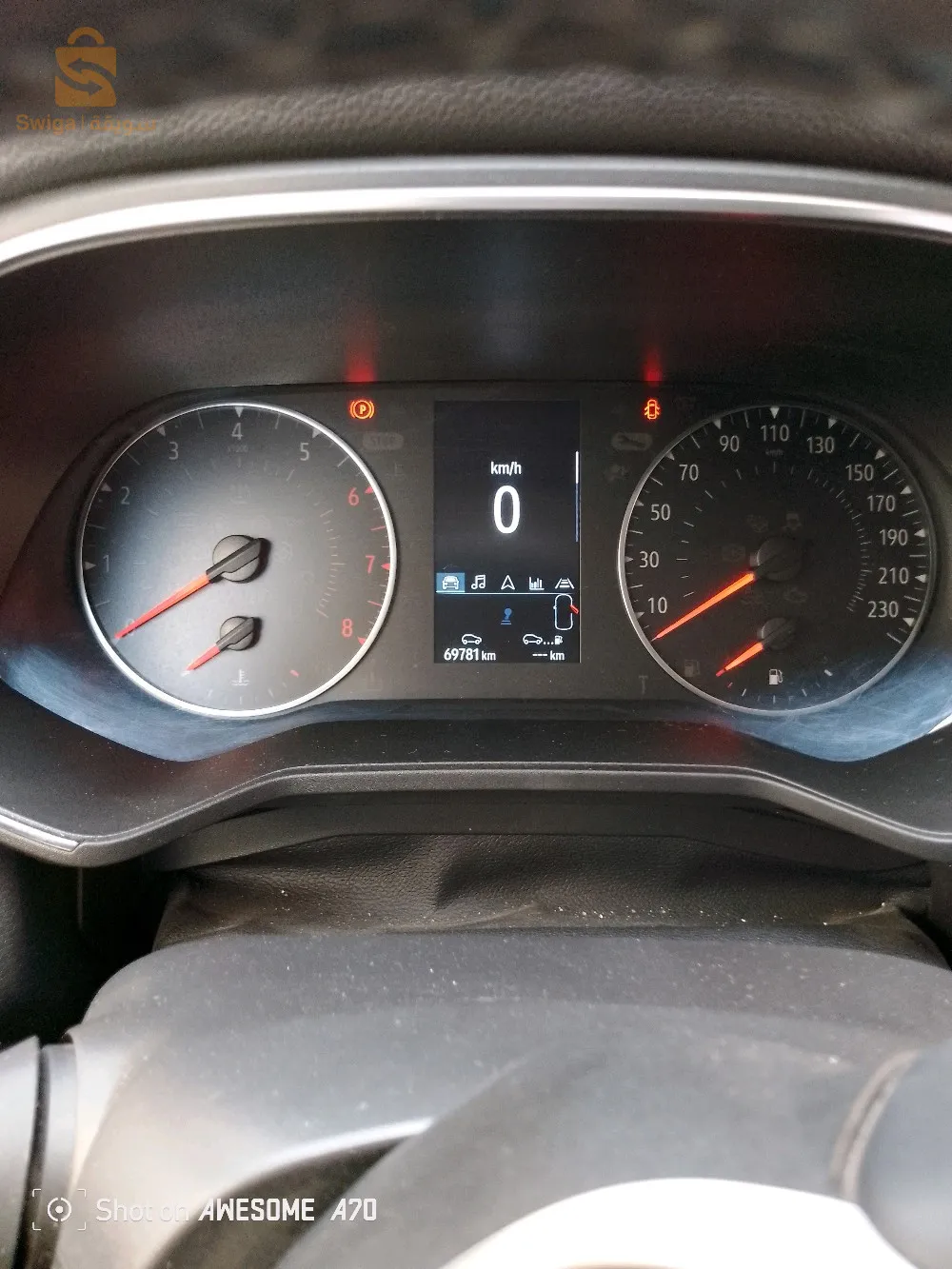 à vendre Clio 5 ESS