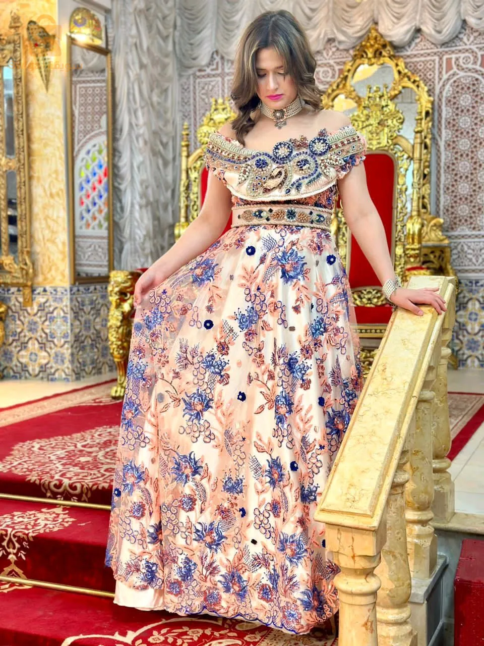 العاصمة