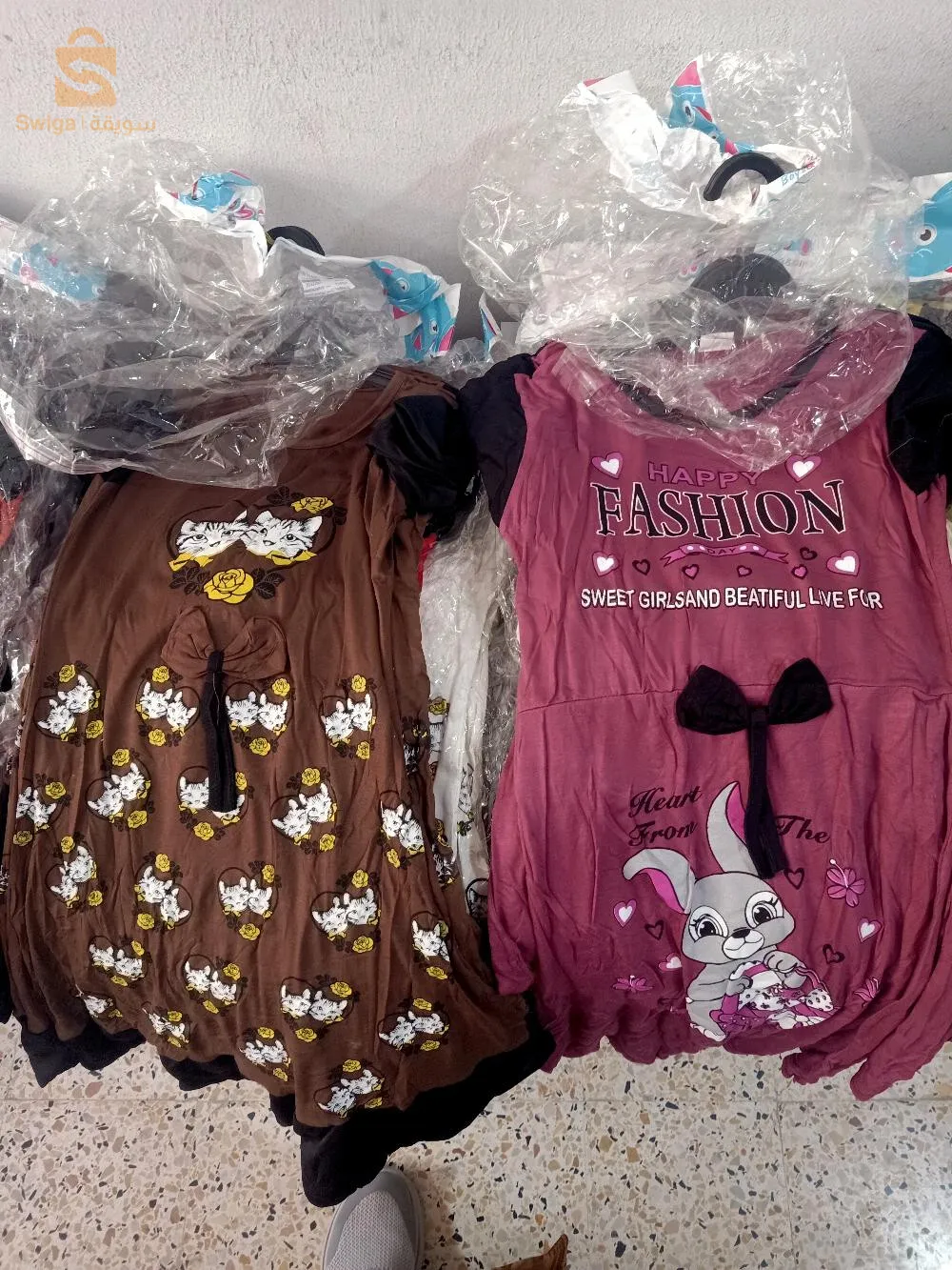 تسويق المنتجات و بيع بالجملة فقط