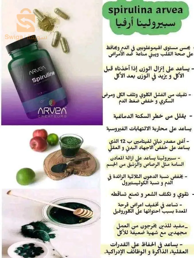 جامع الواكوك