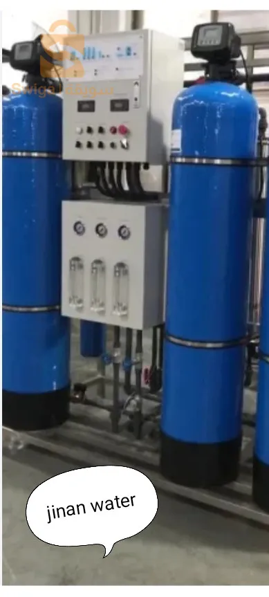 بيع مياه الشرب مفلترة معالجة بمعدات جديدة مدخل ماسينيسا القديمة الخروب