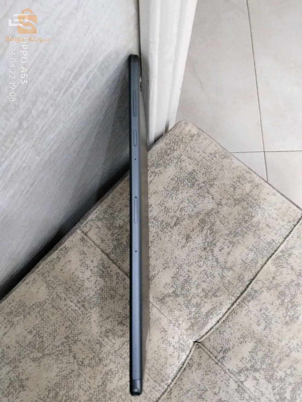 tablat Lenovo m10Fhd plus