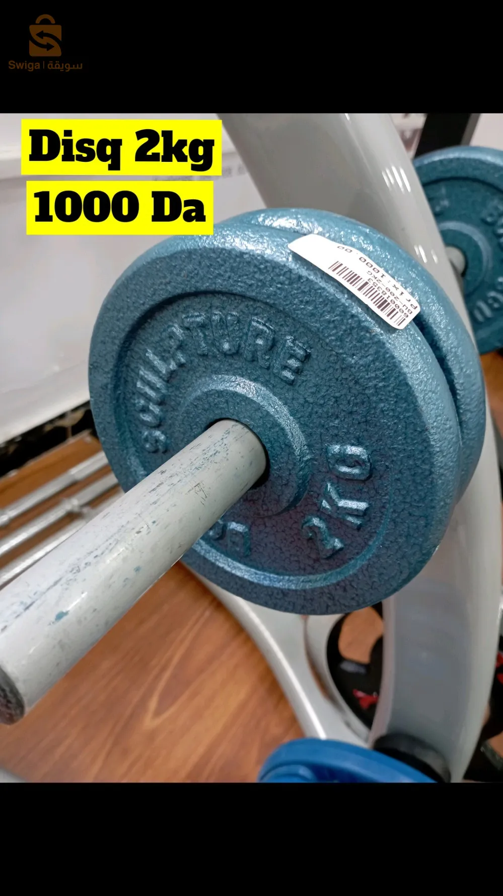 les halteres et valise musculation de 15 kg et  20kg