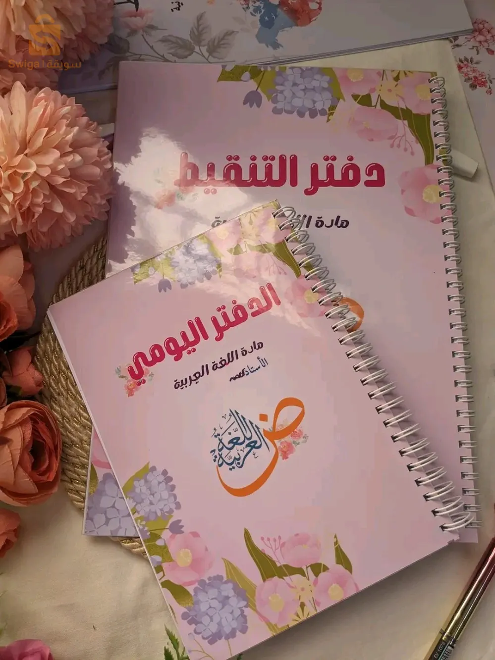 بلانر ومطبوعات