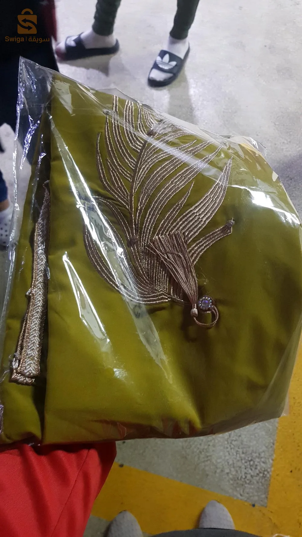 جبة