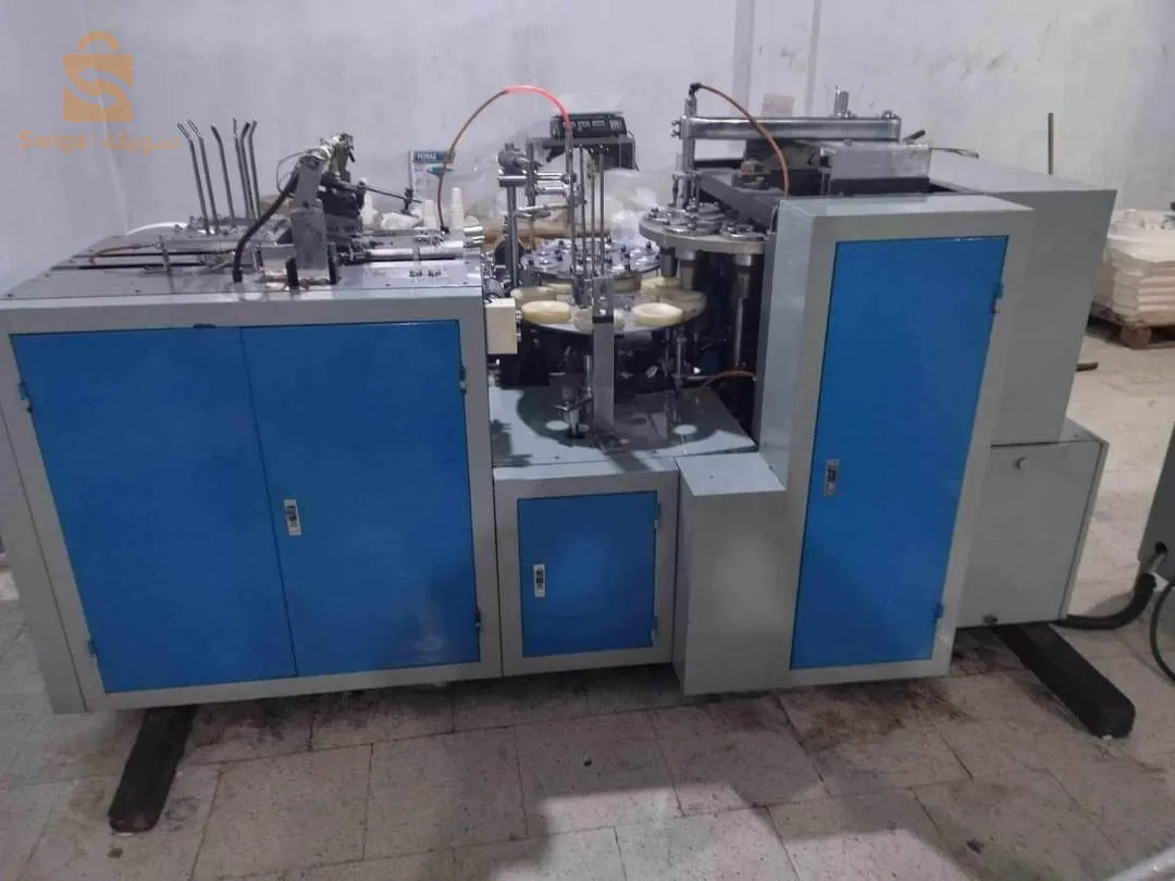 ماشينة تاع لقوبلي تاع القهوة المتوسط 4.5 شوندا