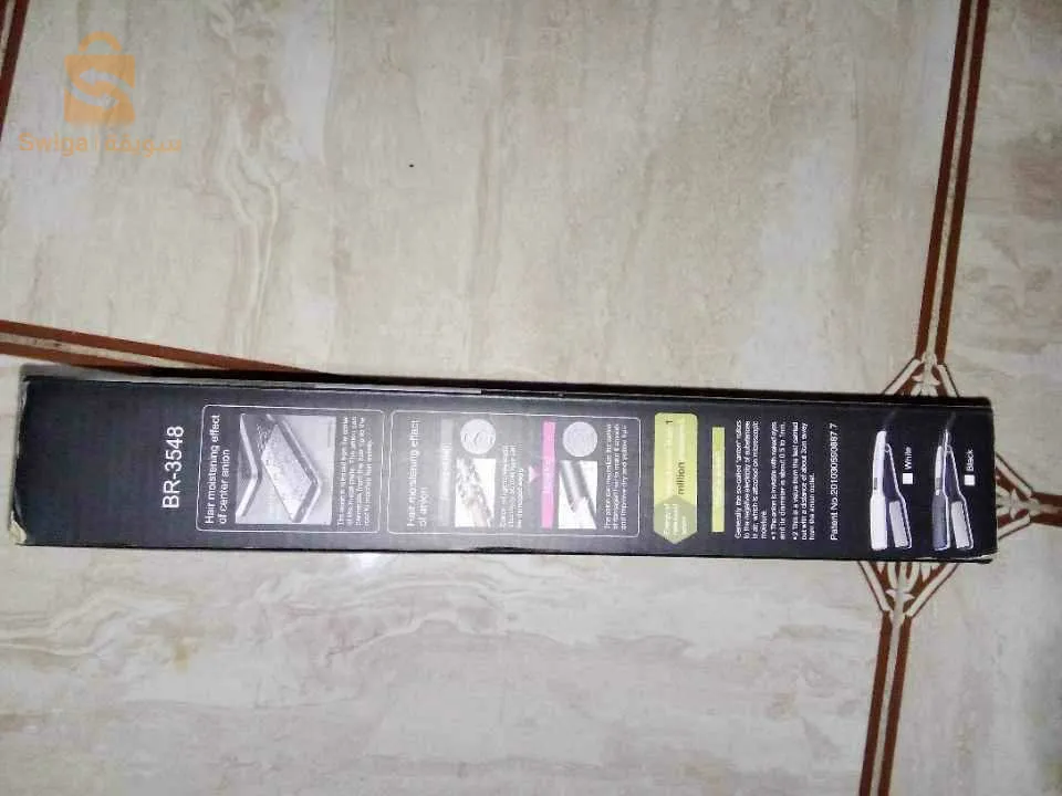 لسور للبيع ماشي نبدل