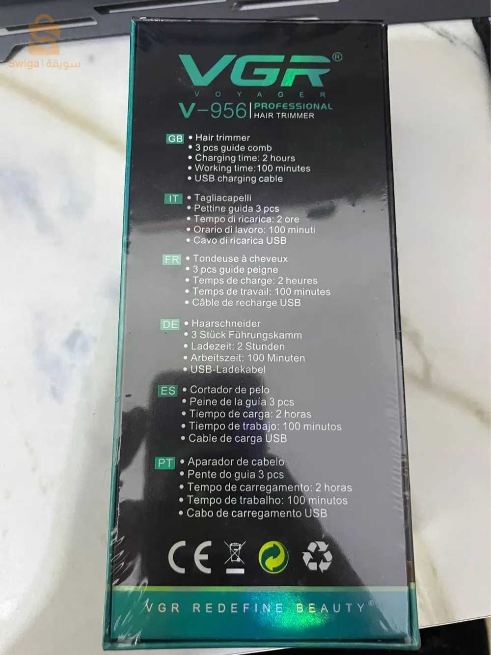 مكينة حلاقة vgr احترافية