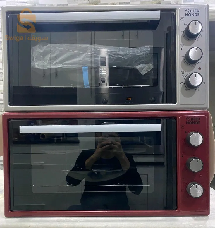 Four éléctrique ventilé 48L BLEU MONDE