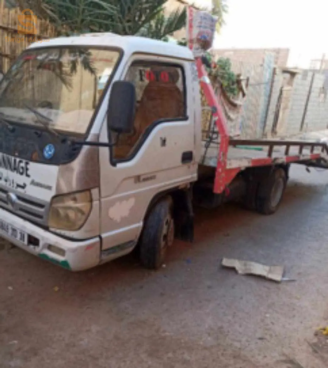 بشار الجديد