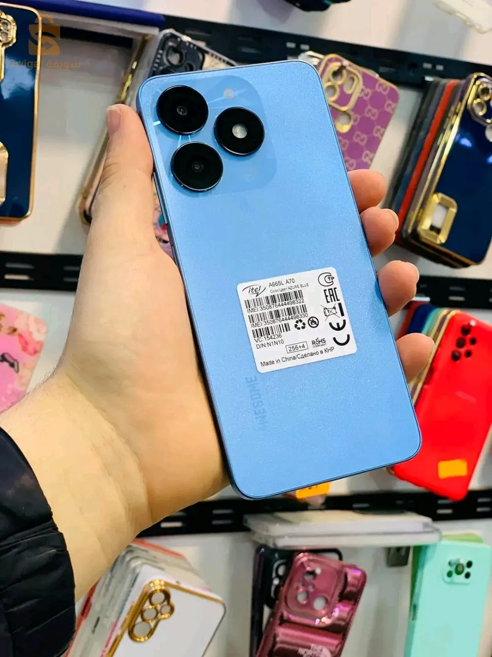 Ram6Stcaj 64  جديد كرتون