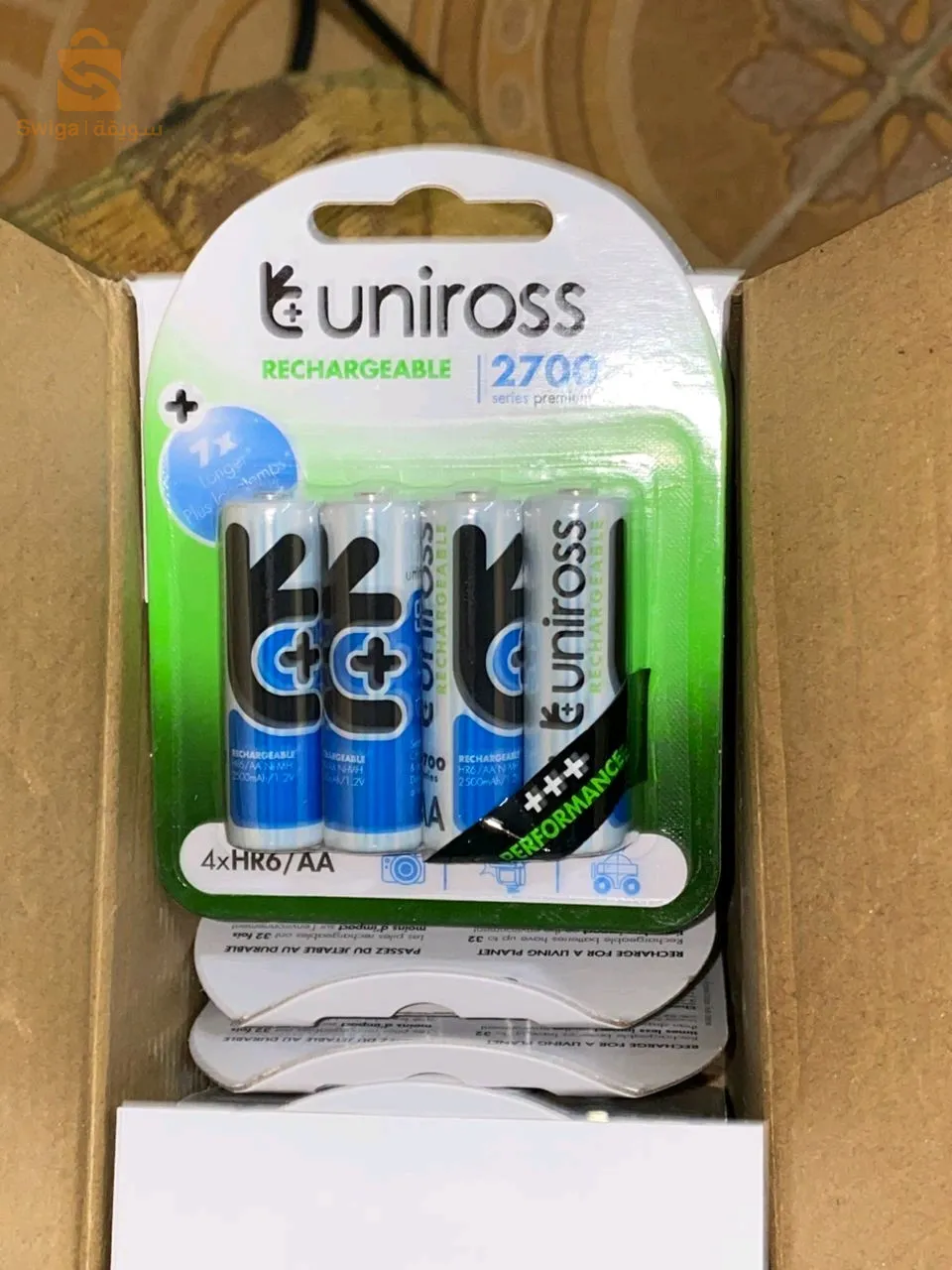 rechargeable battery