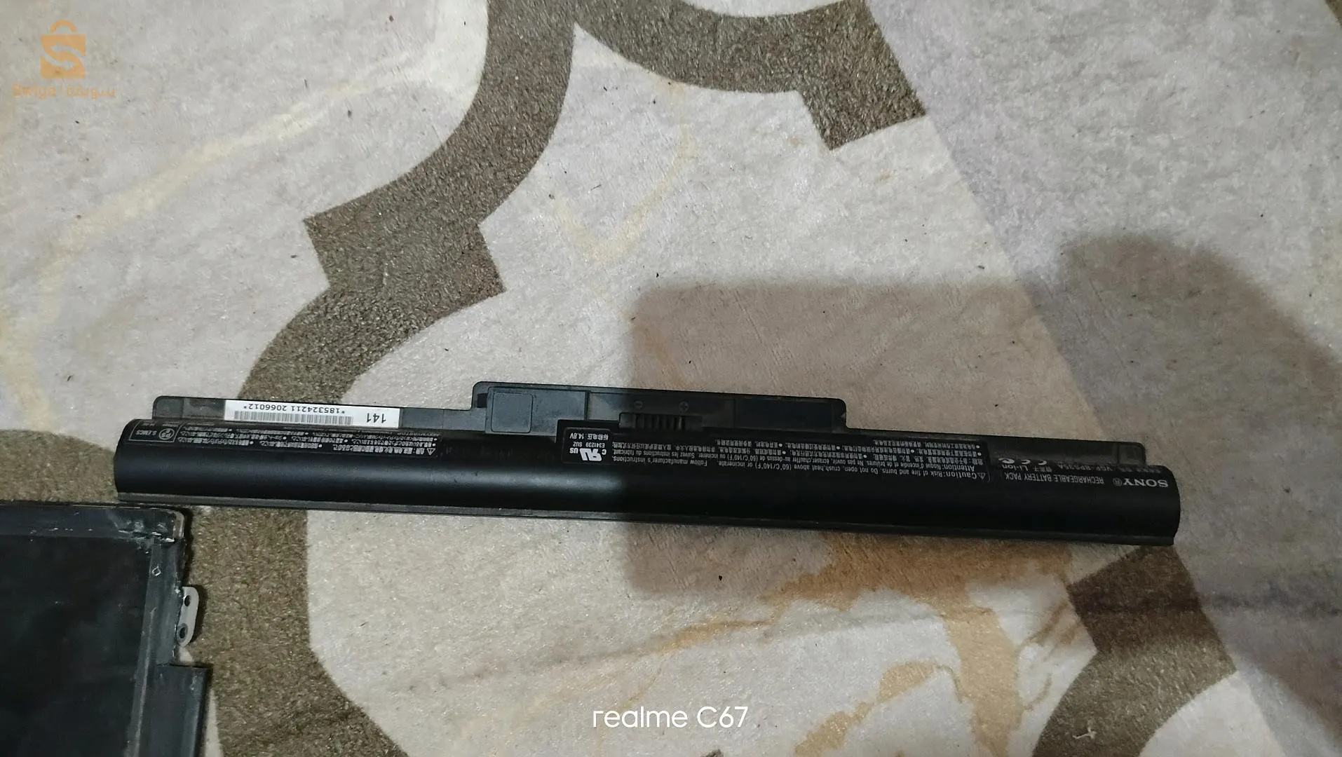 cart mère et battre et l'écran pour pc portable Sony valio