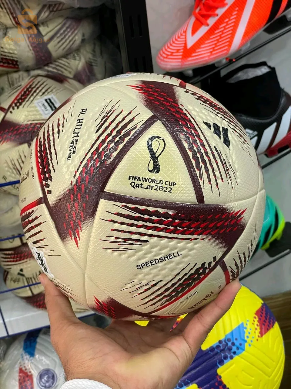 Ballon qatar origine