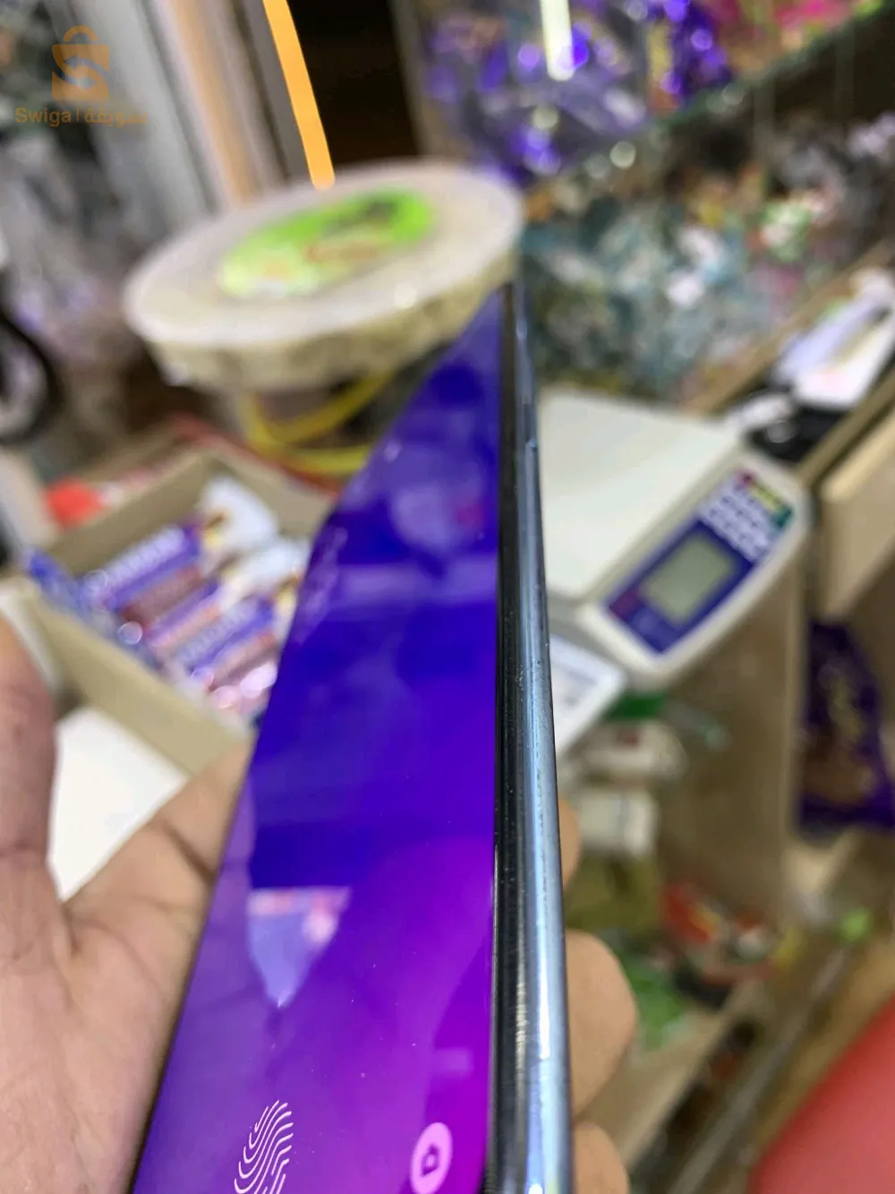للبيع