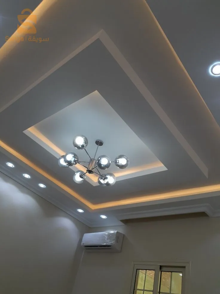 مرحبا كل الناس
