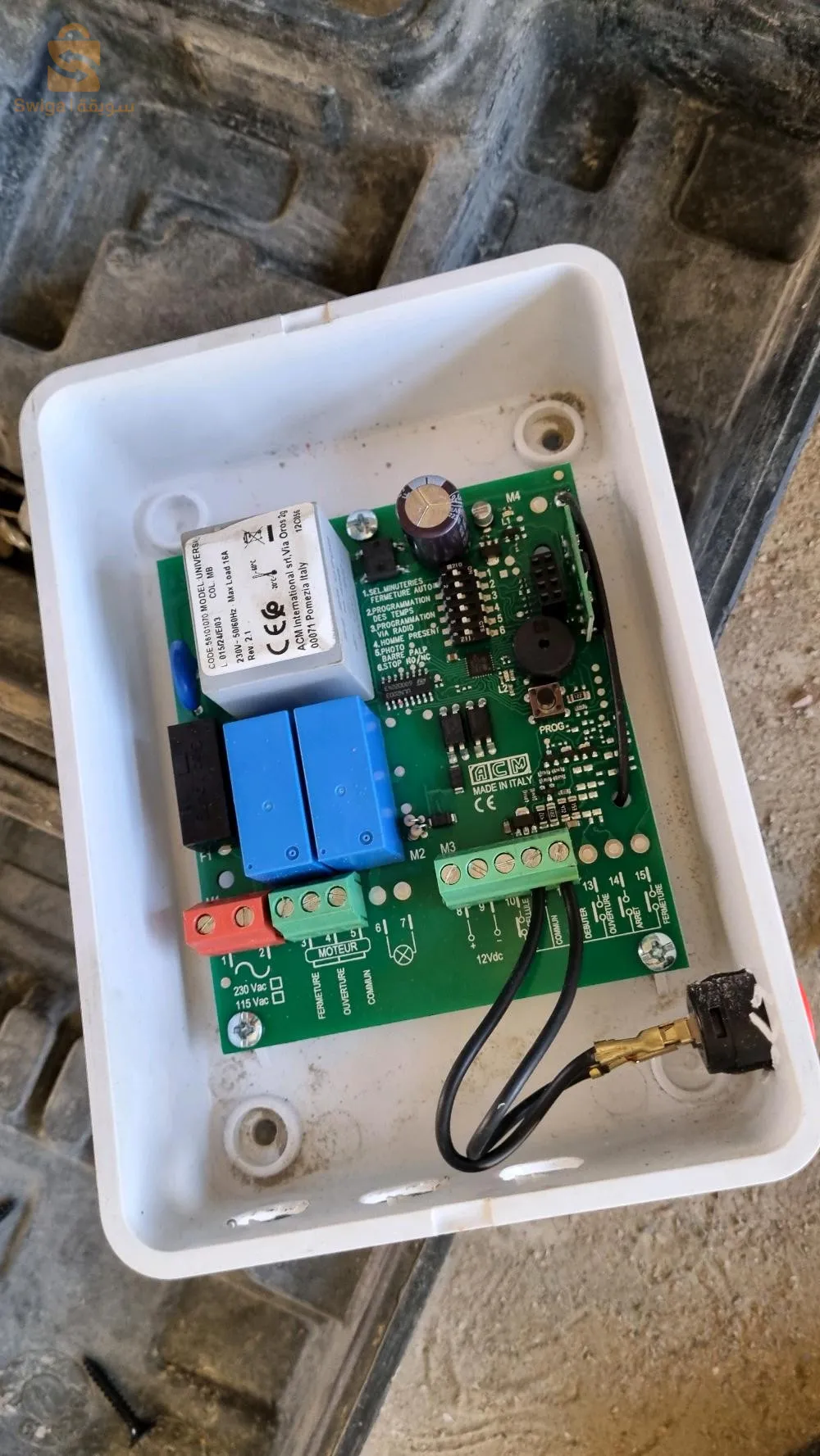 Entretien et installation de tous types de portes automatiques