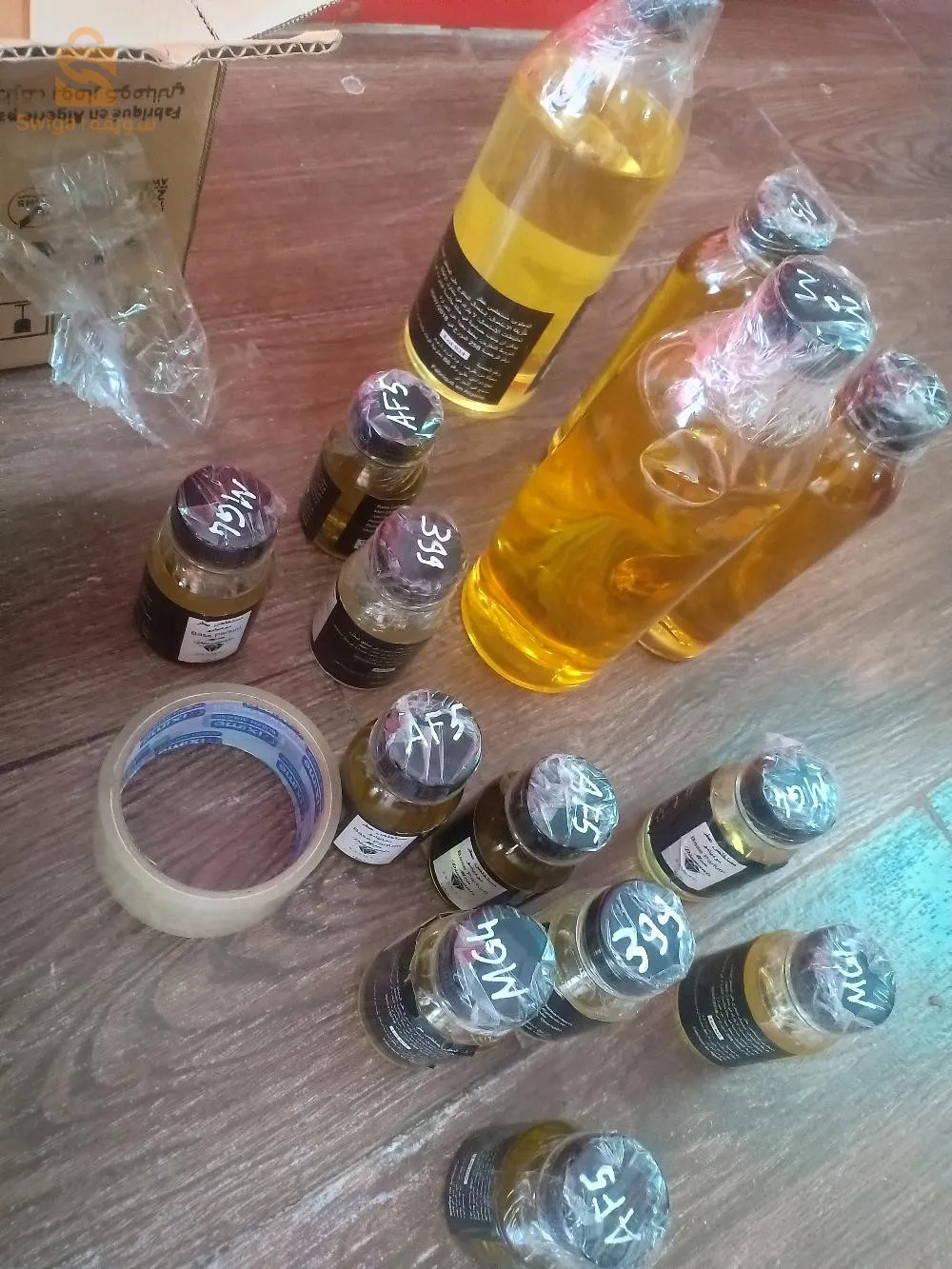 عطور زيتية