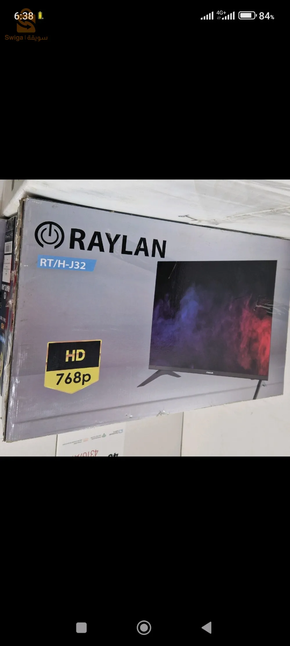 Tv RAYLAN 32 Pouce Sm